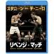 ) ٥/Сȡǡˡ  ٥󥸡ޥå(Blu-ray Disc) (Blu-ray)