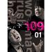  новый старый товар )u- man Rush Hour |u- man Rush Hour 109 vol.1 (DVD)