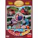  новый старый товар ) паровозик Томас | паровозик Томас новый Classic серии Thomas ........ да ..(DVD)