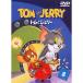 новый старый товар ) Tom . Jerry | Tom . Jerry Vol.8 (DVD)