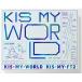 ) Kis-My-Ft2  KIS-MY-WORLD(A)(DVD) (CD)