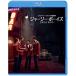  новый старый товар ) John * Lloyd * Young | джерси -* boys (Blu-ray Disc) (Blu-ray)