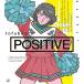 ������) tofubeats �� POSITIVE(��������)(DVD��) (CD)