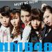 �V�Õi) NMB48 �^ Must be now(�ʏ��Type-C)(DVD�t) (CD)