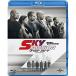 ������) �����󡦥ǥ������� �� �磻��ɡ����ԡ��� SKY MISSION(Blu-ray Disc) (Blu-ray)