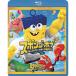  новый старый товар ) губка * Bob | губка * Bob море. все . мир ..Woo!(Blu-ray Disc) (Blu-ray)