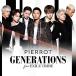 ) GENERATIONS from EXILE TRIBE  PIERROT(DVD) (CD)