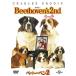  новый старый товар ) Charles * свечение DIN | беж to- Ben 2 (DVD)