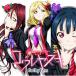 ) Guilty Kiss  إ֥饤!󥷥㥤!!٥˥åCD꡼2(3)֥䥹 (CD)