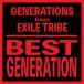 ) GENERATIONS from EXILE TRIBE  BEST GENERATION(International.. (CD)