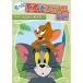 новый старый товар ) | более! Tom . Jerry шоу соперник да ....! (DVD)