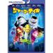  новый старый товар ) | Shark * tail специальный * выпуск (DVD)