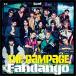 ) RAMPAGE from EXILE TRIBE  Fandango (CD)