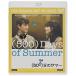  новый старый товар )josef* Gordon =re vi to| (500) день. summer (Blu-ray Disc) (Blu-ray)