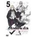 ) Caligula-ꥮ-  TV˥Caligula-ꥮ-5 (DVD)