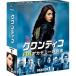 ) ץ󥫡硼ץ顼  ƥ/FBIǥߡο 1 ѥ BOX (DVD)