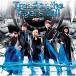 ) JAM Project  إѡܥåTOP/ED&إѡܥåDDO.. (CD)