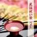  новый старый товар ) | фолк праздник .. лучший King * лучший * select * библиотека 2019 (CD)