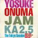 ) ¤褦  Jam Ka 2.5 The Tokyo Session (CD)
