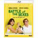  новый старый товар )ema* Stone | Battle *ob* The * sexy z(Blu-ray Disc) (Blu-ray)