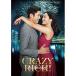  новый старый товар ) темно синий Stan s*u-/ Henry * Golding |k Lazy * Ricci! (DVD)