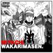  новый старый товар ) MIYACHI | WAKARIMASEN (CD)