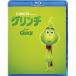  новый старый товар ) | зеленый chi(Blu-ray Disc) (Blu-ray)