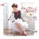  новый старый товар ) вентилятор *kahi|me Ran колли .....(CD)