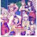 ) PoppinParty/Afterglow/Pastel*Palettes/Roselia/ϥϥåԡ!.. (CD)