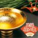 новый старый товар ) | фолк праздник .. лучший King * лучший * select * библиотека 2023 (CD)