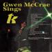  новый старый товар )gwen* Mac re-|gwen* Mac re-*sings*T.K. (CD)
