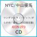 šNYC/滳ͥ  ե 塼ԥå/餹Ρˡ() (CD)