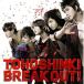 š  BREAK OUT!(DVD) (CD)