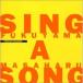 šʡ  SING A SONG (CD)