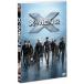 šۥ֥饤󡦥󥬡  X-MEN 2 (DVD)