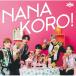 šBMK  NANAKORO!(B) (CD)