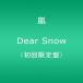š  Dear Snow()(DVD) (CD)
