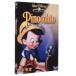 [ б/у ] Disney | Pinocchio специальный * выпуск (DVD)