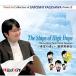 [ б/у ]. дерево ...| окно искусство выпускать . дерево ... духовая музыка сборник произведений Vol.3[[ желающий. лодка ]~ Satsuma . новый (CD)