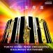 [ б/у ] Tokyo .. окно o-ke -тактный la| духовая музыка . выбор (CD)