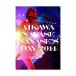 NANASES DAY2014   (DVD)