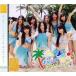 ѥ쥪ϥ(A)(DVD)  SKE48 (CD)