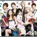 Still Love You  AAA (CD)