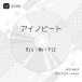 Υӡ(A)(DVD)  Kis-My-Ft2 (CD)
