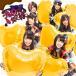 祳(Type-C)()(DVD)  SKE48 (CD)