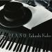 piano |. старый .(CD)
