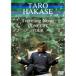 TARO HAKASE”Traveling Notes” CONCERT TOU.. ／ 葉加瀬太郎 (DVD)