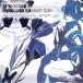[ звезда ..~ ho siyomi]-Ar tonelico hymmnos concert S.. |. person .../ камень . super .(CD)