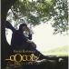 cocoro��relation�� �� ���ڹ��� (CD)