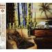 fla* Jazz 1.~ немного ... пожалуйста ~ | сборник (CD)